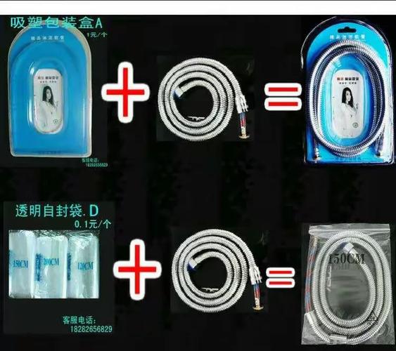 展示五金,卫浴,厨电建材产品.为批发客户直供出厂免运费批发业务