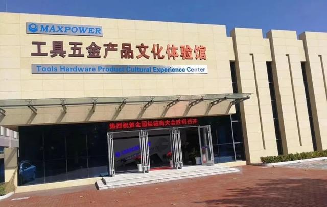 booher工具(工具有哪些)